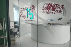 【教程经验】鞍山厂子_哔哩哔哩-3